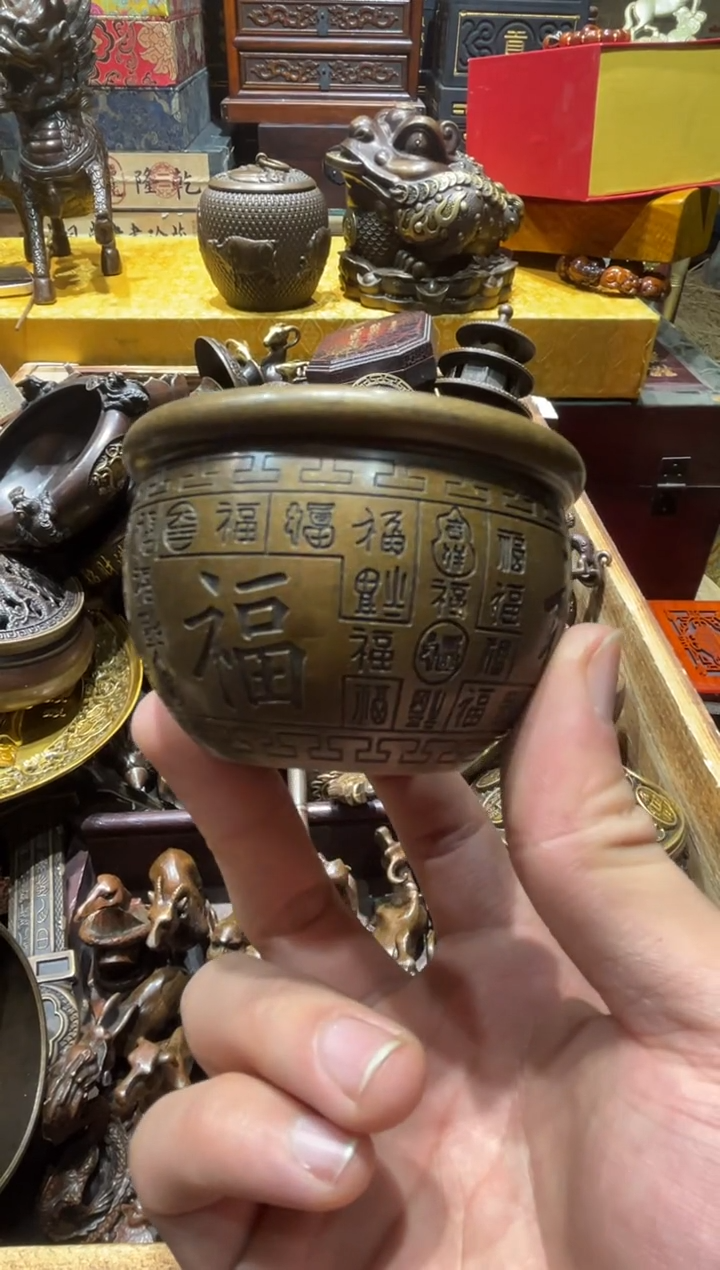 铜铜铜铜铜铜铜铜