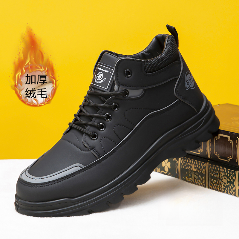 【双十二正品】高帮鞋男休闲冬季增高防滑加绒保暖雪地靴户外马丁靴