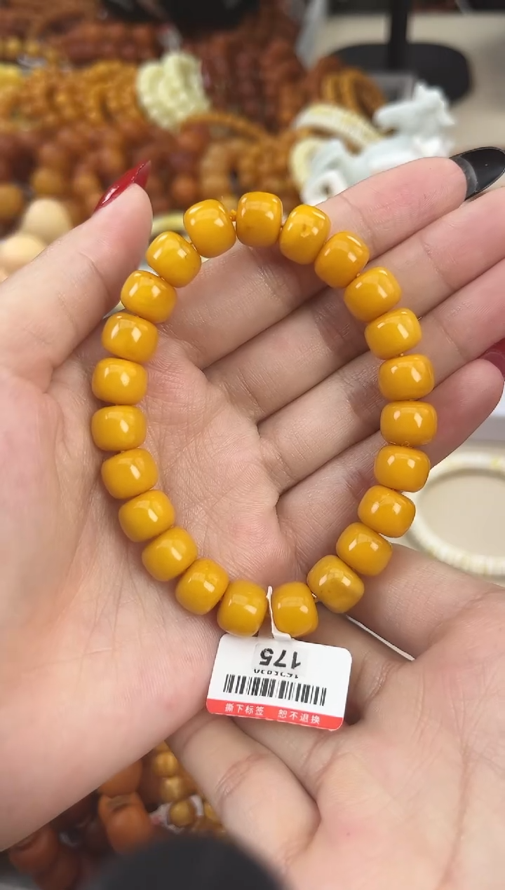 【闪购商品】琥珀颈饰未镶嵌天然琥珀蜜蜡  