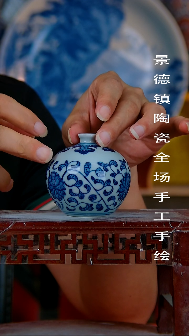 摆件景德镇陶瓷 全场手工手绘