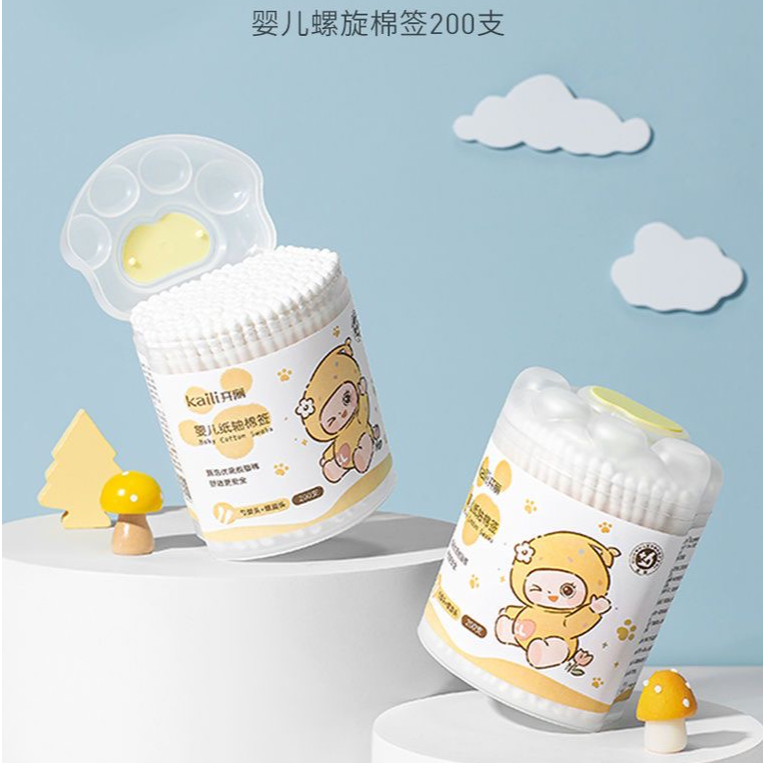 开丽婴幼儿纸轴棉签200支/盒