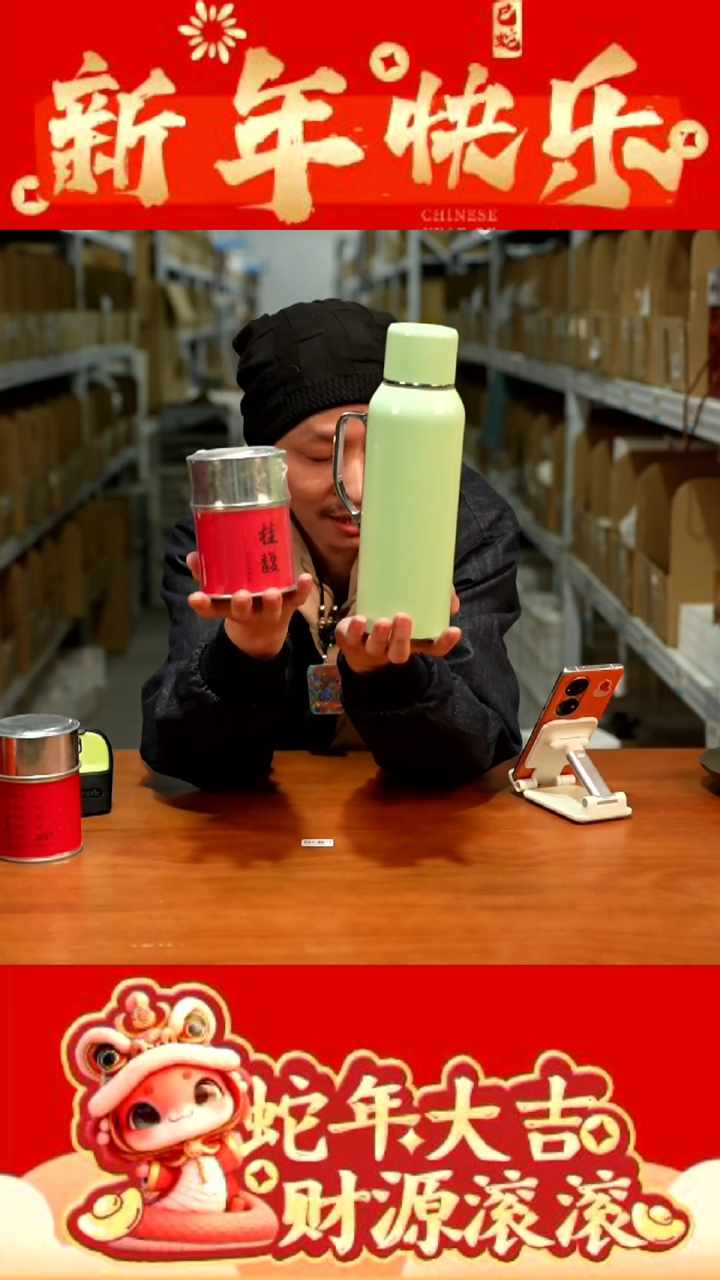 【闪购商品】瓷片@@CY404+XP070