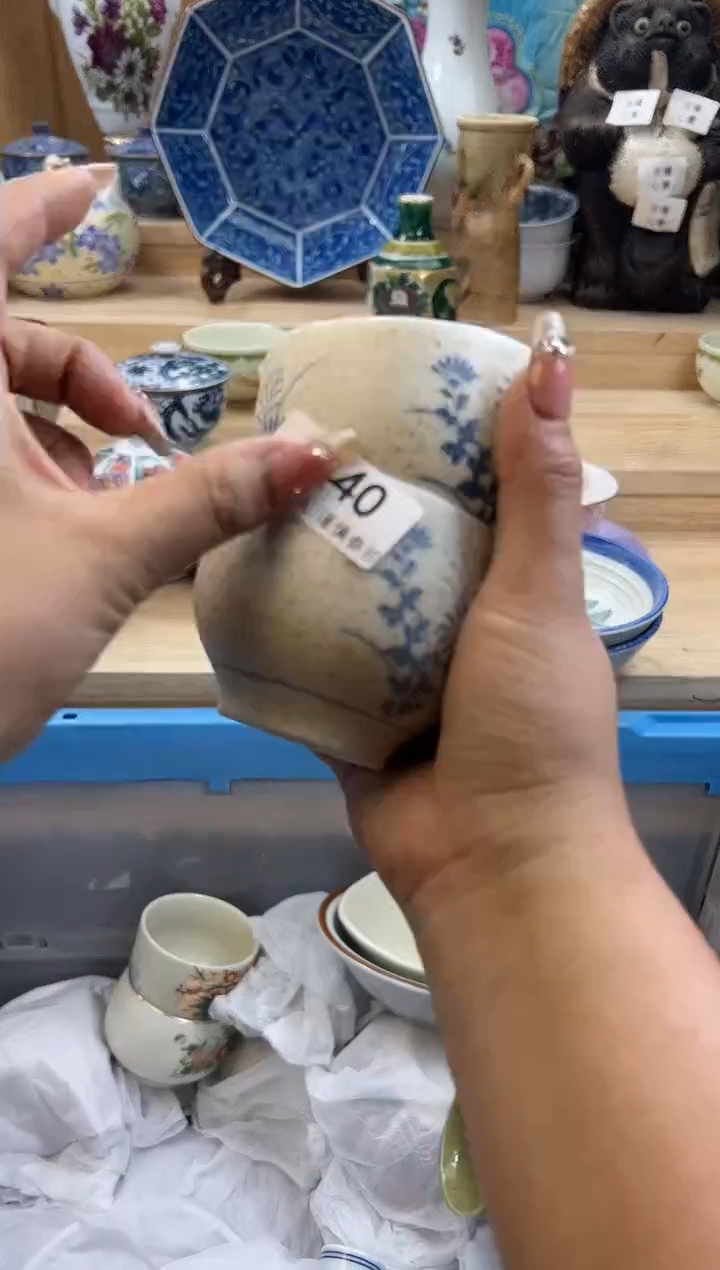 【闪购商品】瓷片440qqqqqqqqqqqq