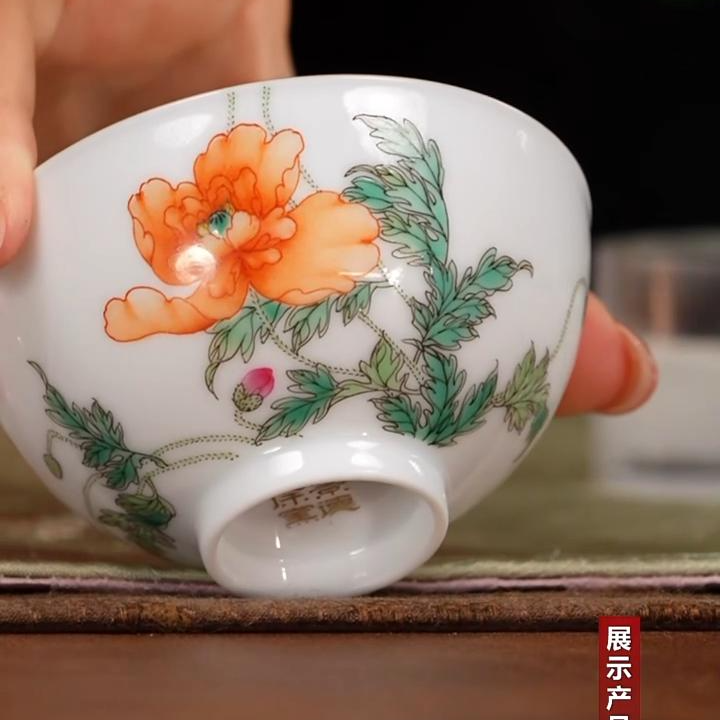 【央广非遗】徐窑虞美人过枝如意杯xuyao392