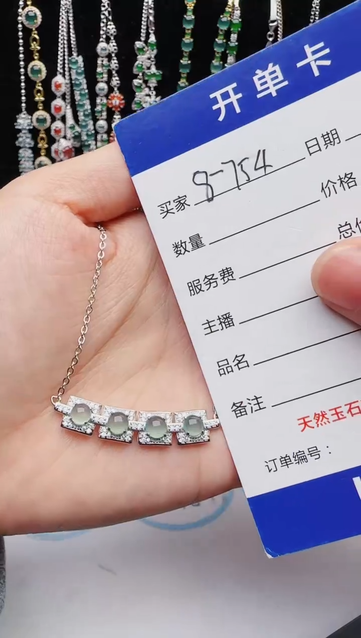 【闪购商品】翡翠戒指银S925镶嵌1111