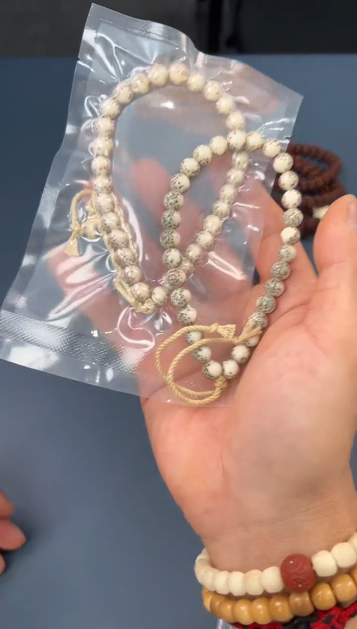 手串星月菩提A1星月圆珠手持8左右发一条