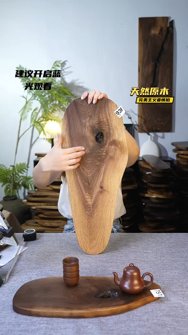 木北美黑胡桃原木.干裂疤结不属于商品质量问题完美主义者慎拍