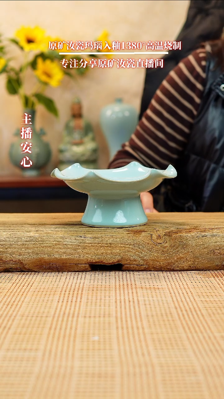 【闪购商品】一级全手工果盘111111111111