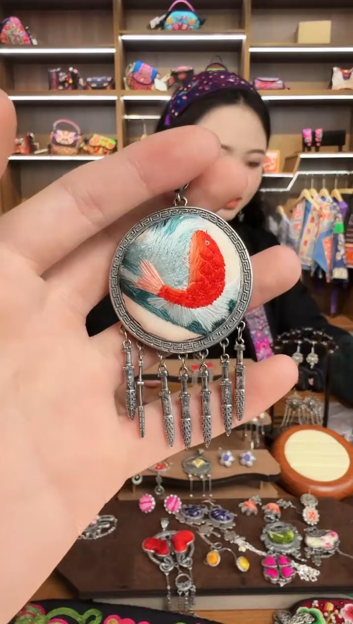 【闪购商品】织绣224蒙阿苏苗绣传承