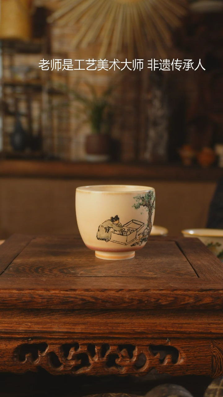 【闪购商品】老昌号手工手绘茶器