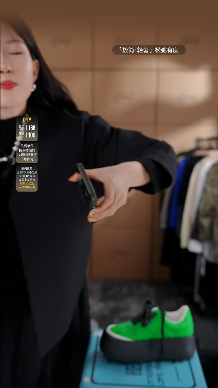 八**帅D2025夏季男士上衣裤子 41码