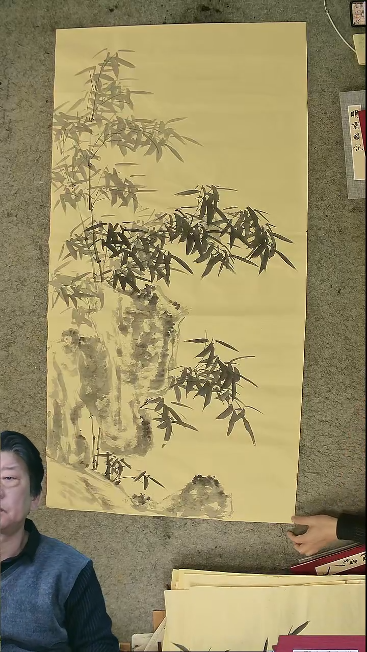 国画四尺整张  墨竹  69*138cm