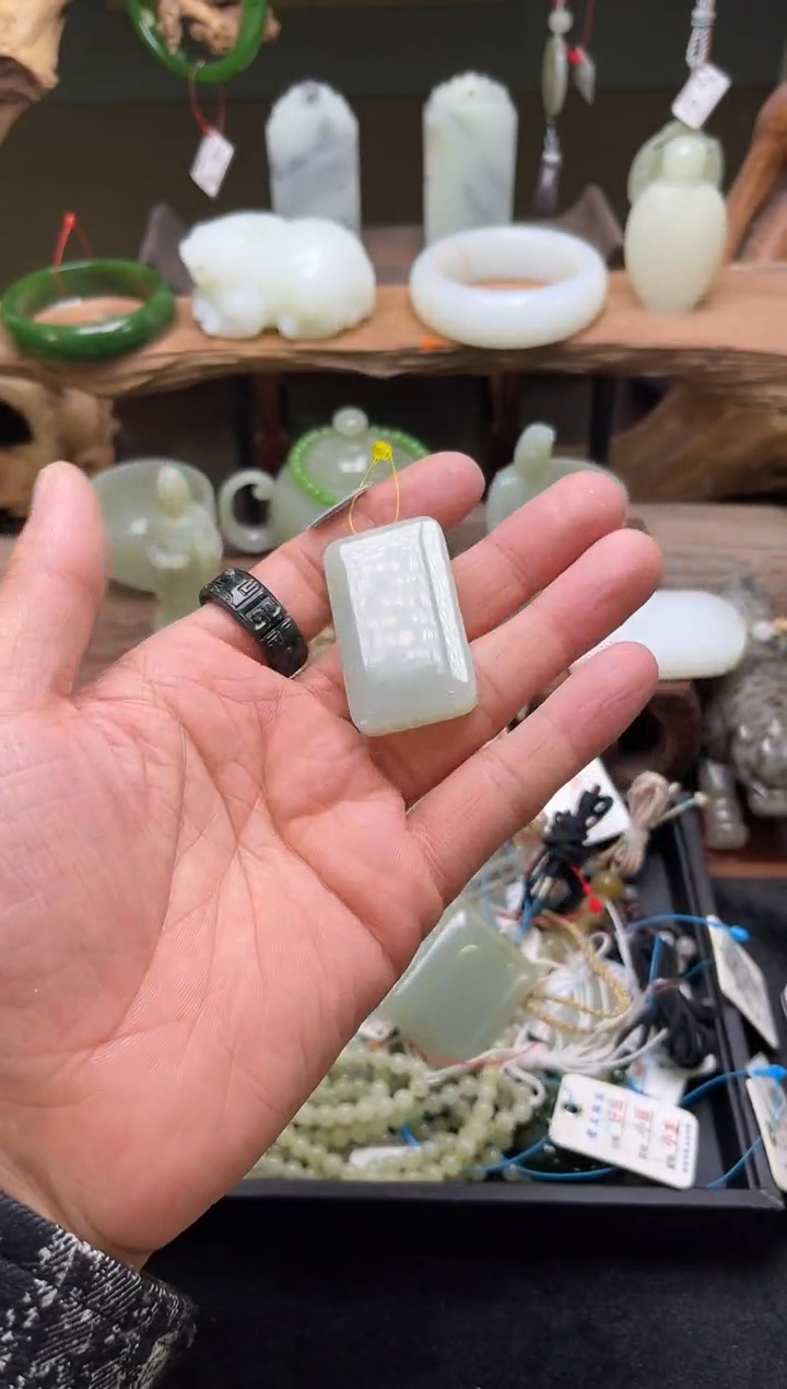 【闪购商品】和田玉吊坠未镶嵌且末青白无事牌 9003644