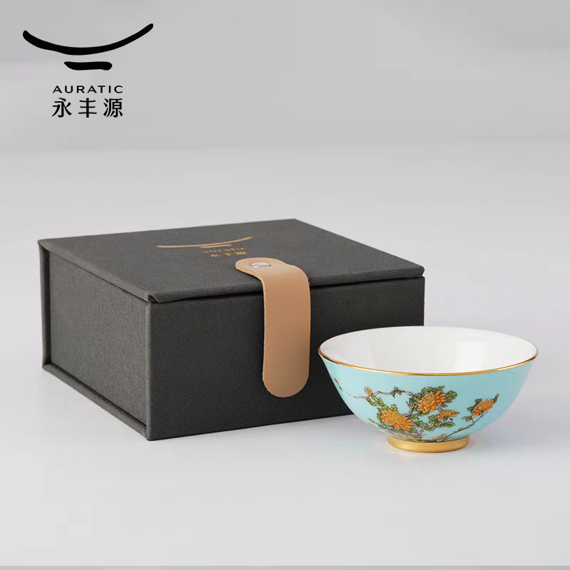  西湖蓝茶杯心悦茶碗功夫茶杯轻奢礼盒装送礼