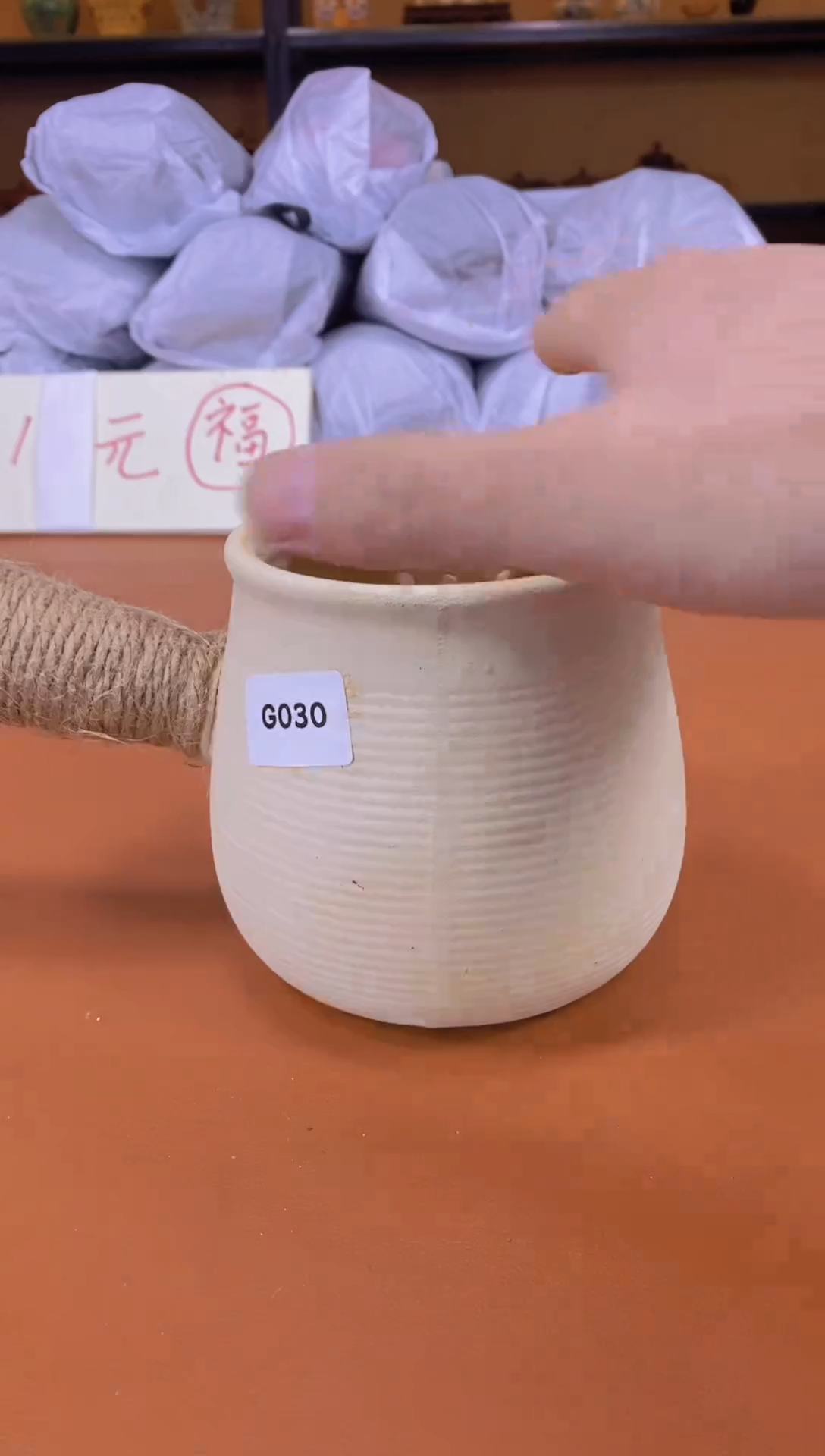 兰亭瓷院精选福力福礼