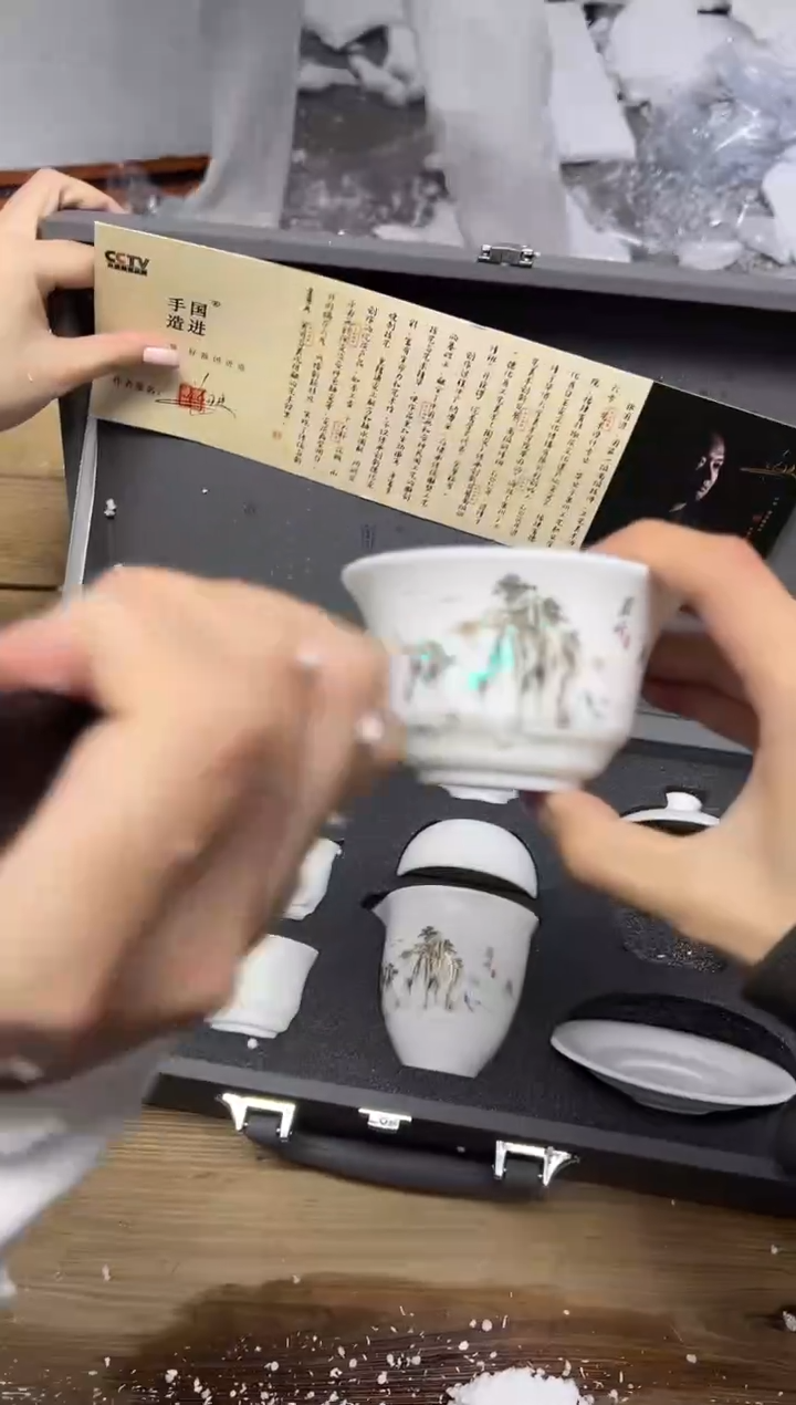 【闪购商品】其他精美茶器便宜卖了