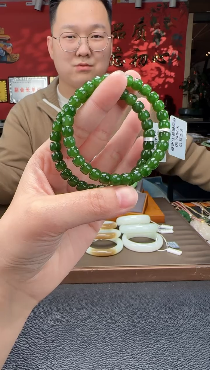 【闪购商品】和田玉手串未镶嵌碧玉直切手串 多样性发货拍一发一