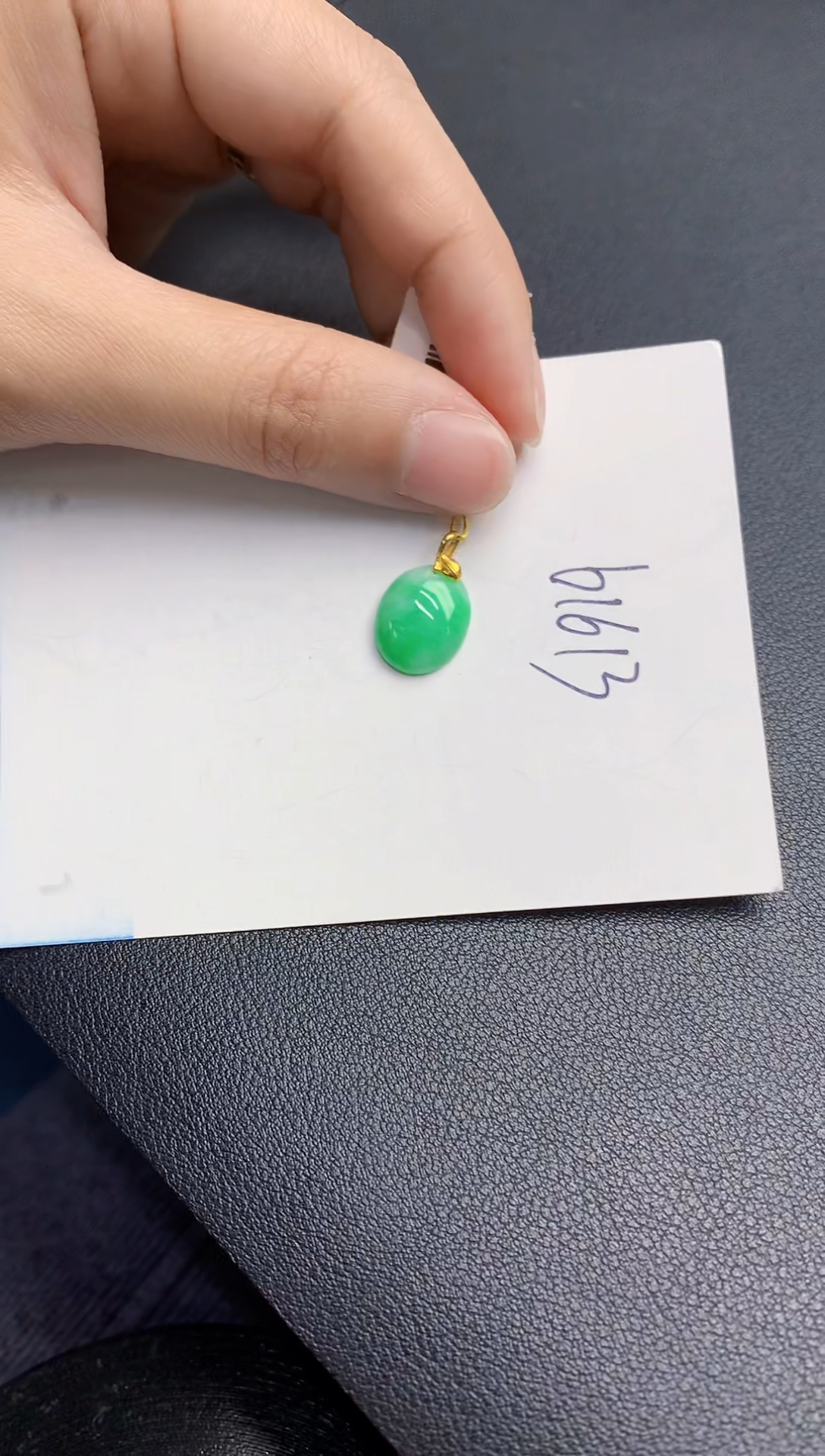 【闪购商品】翡翠颈饰18K金镶嵌000000000