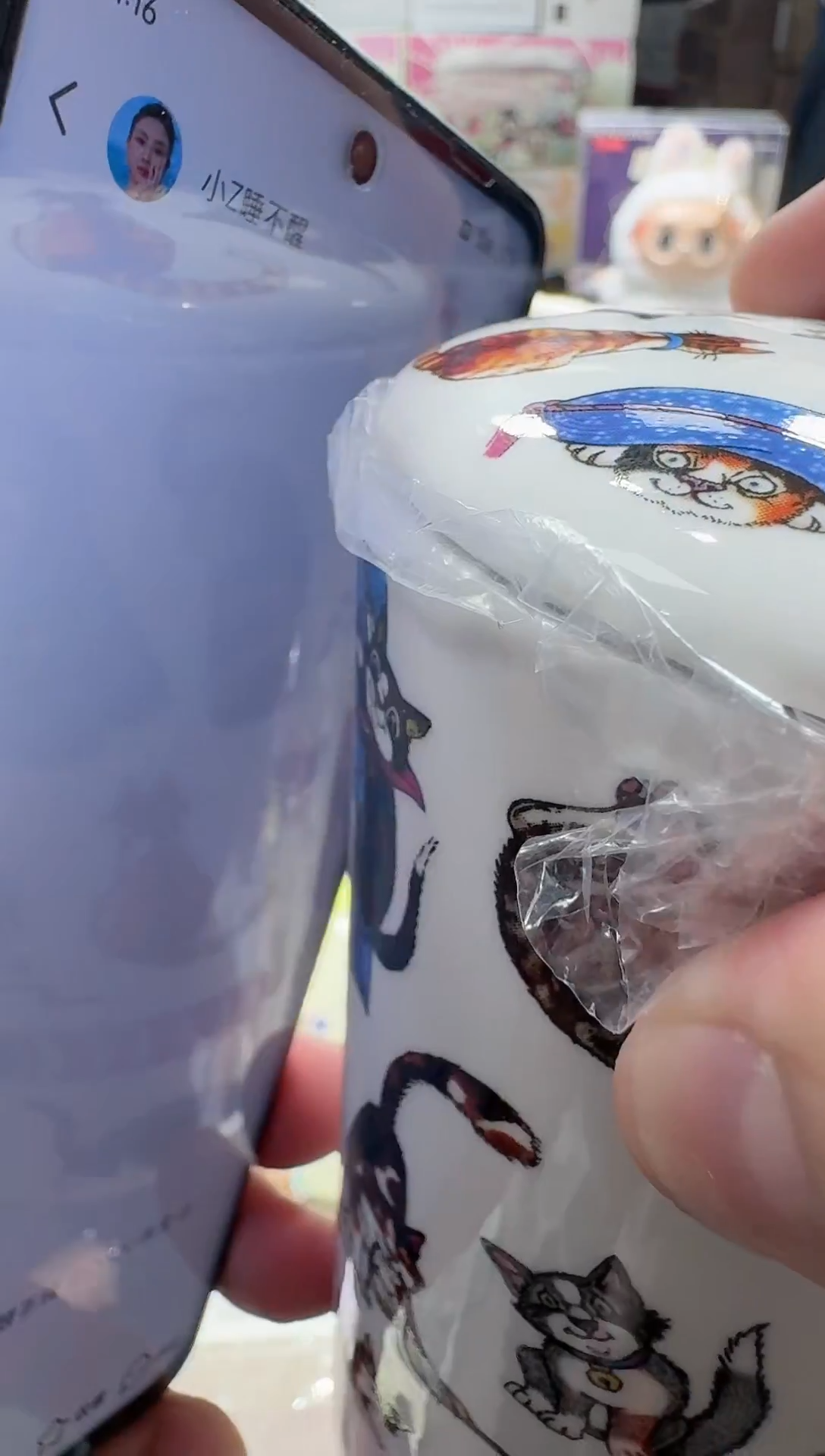 瓷片H****r111111111111@@1