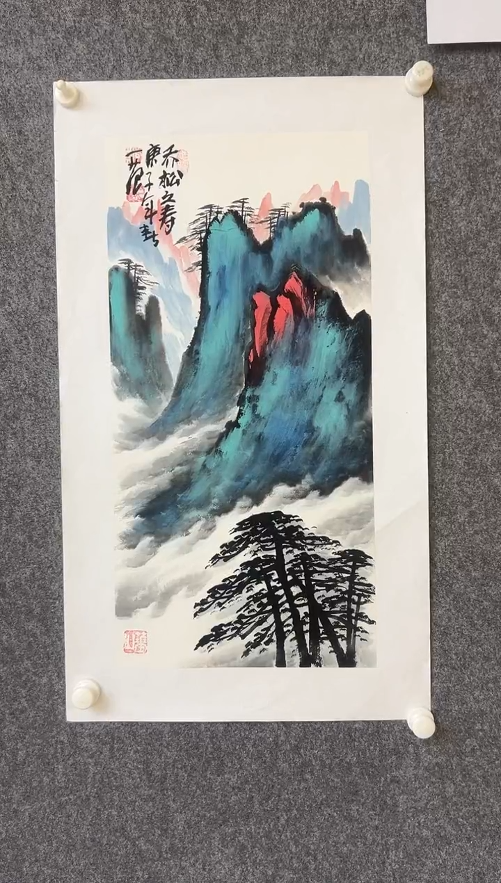 【闪购商品】国画姜国华-2平尺-国画作品