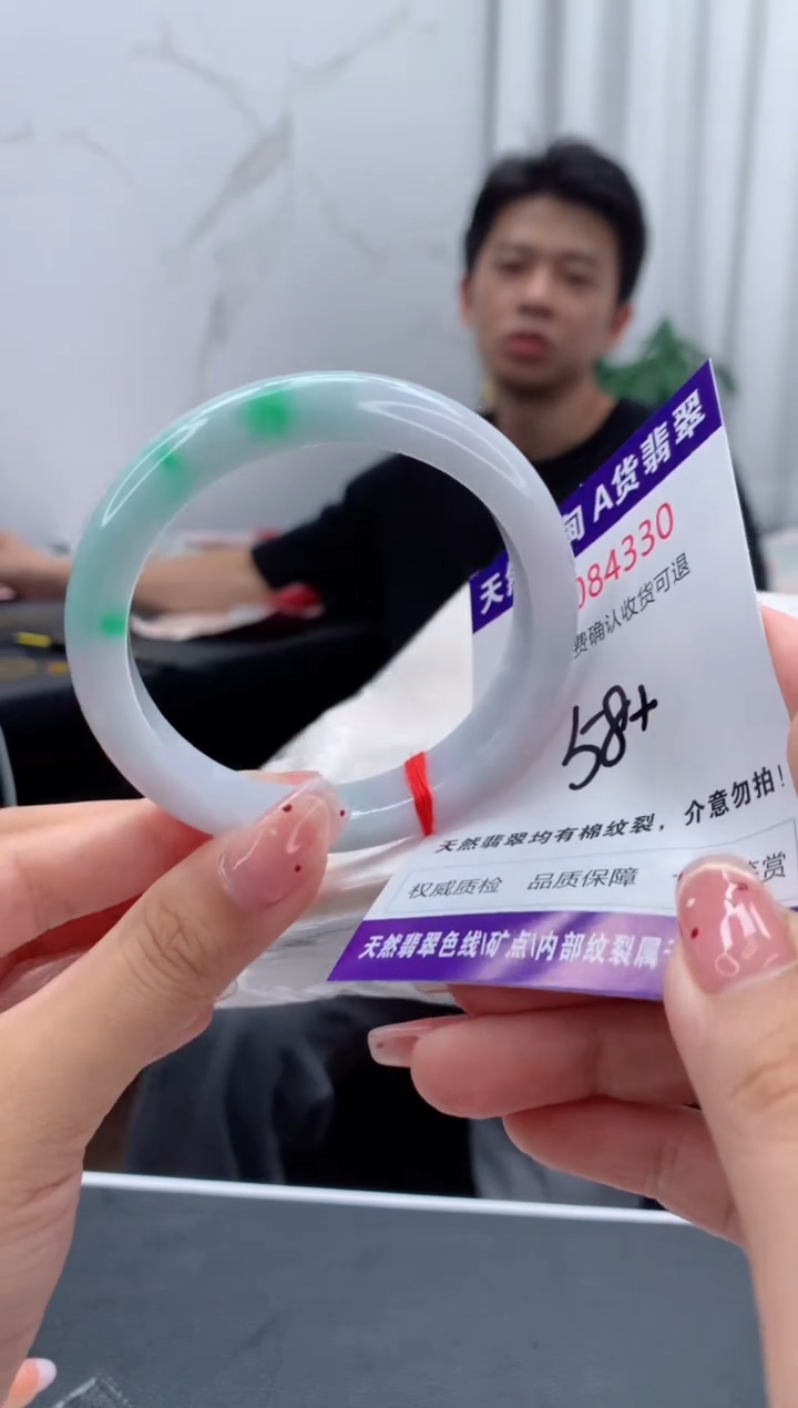 未镶嵌手镯翡翠天然缅甸A货翡翠