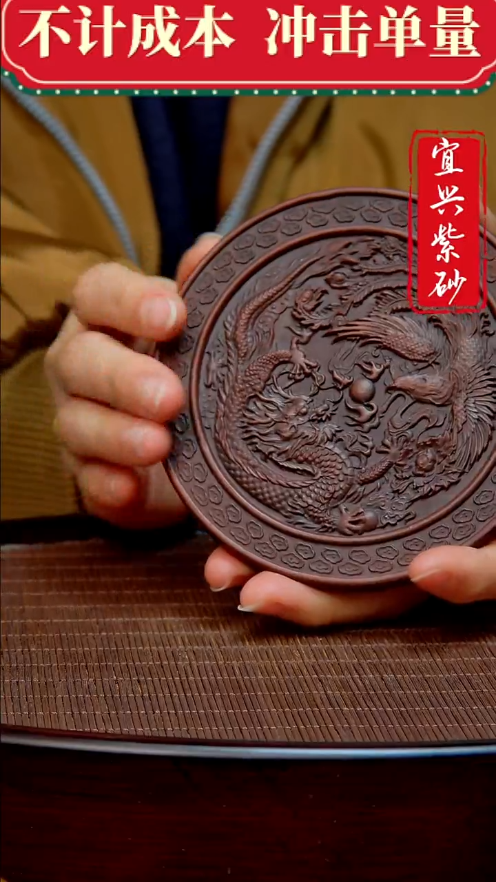 紫砂茶宠紫砂茶宠摆件