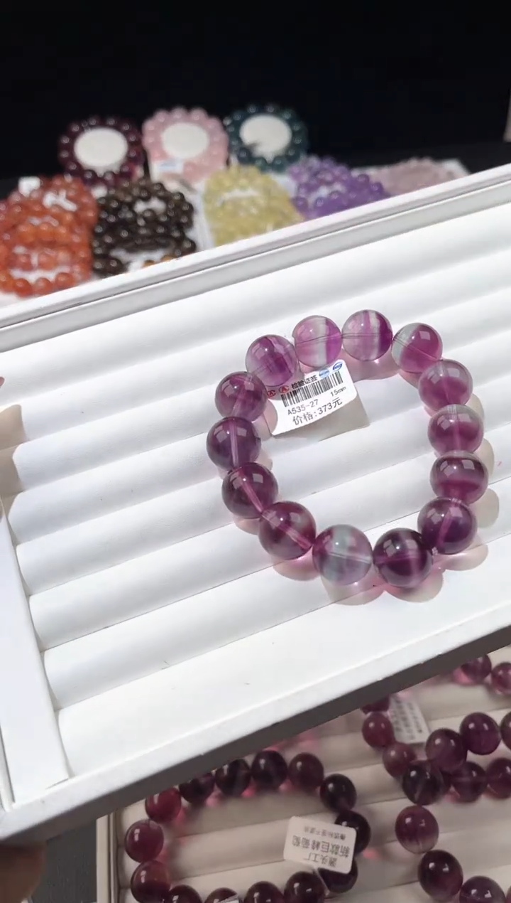 【闪购商品】萤石手链未镶嵌多样性发一紫萤石15mm