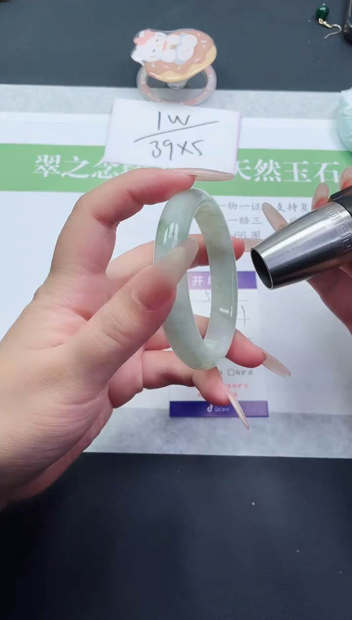【闪购商品】石英质玉手镯未镶嵌T519-58+