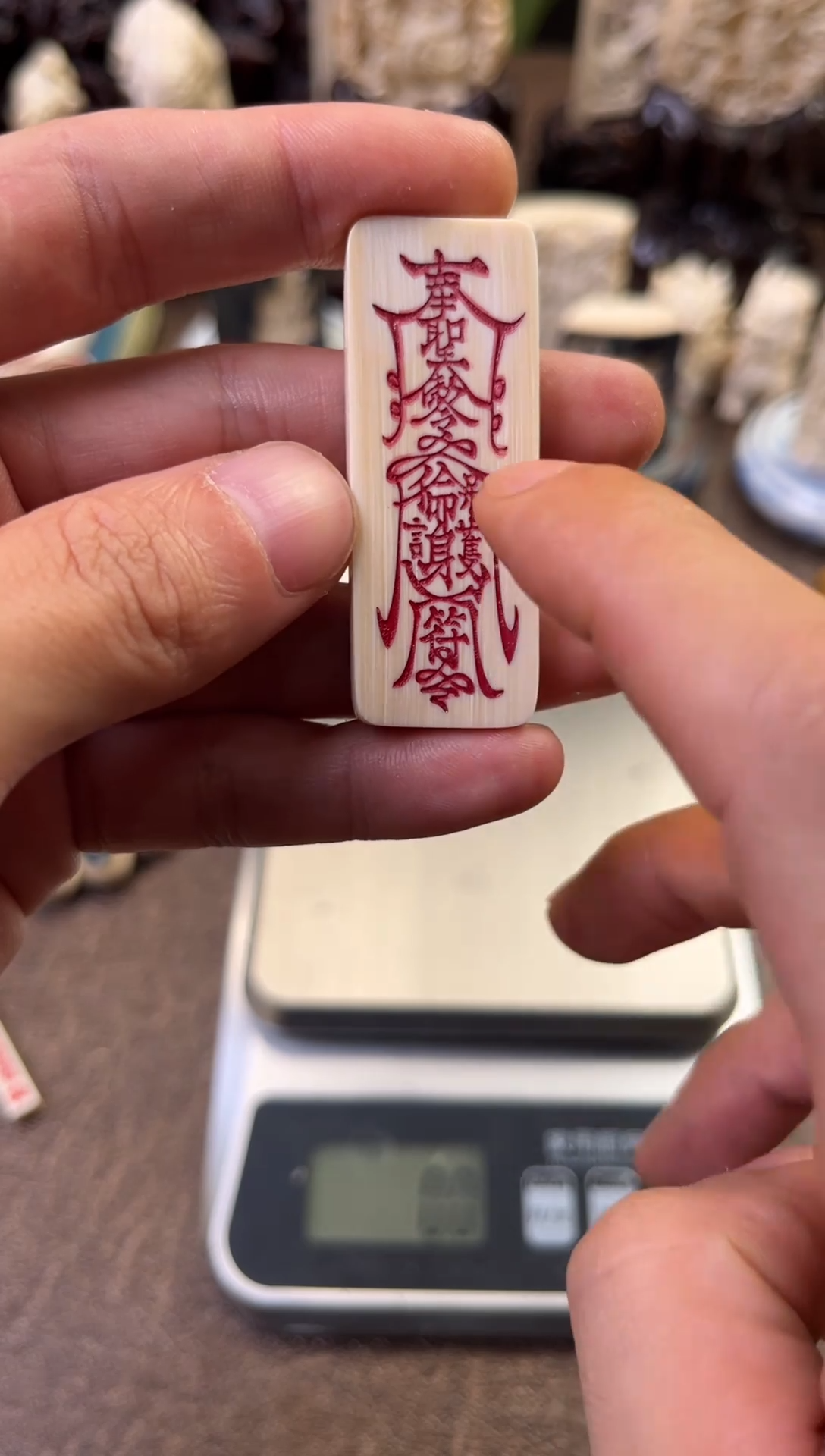 吊坠猛犸象牙111