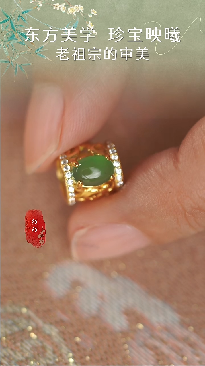 银无圆形首饰配件