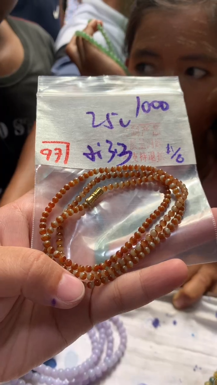 定制翡翠未镶嵌天然A货缅甸翡翠