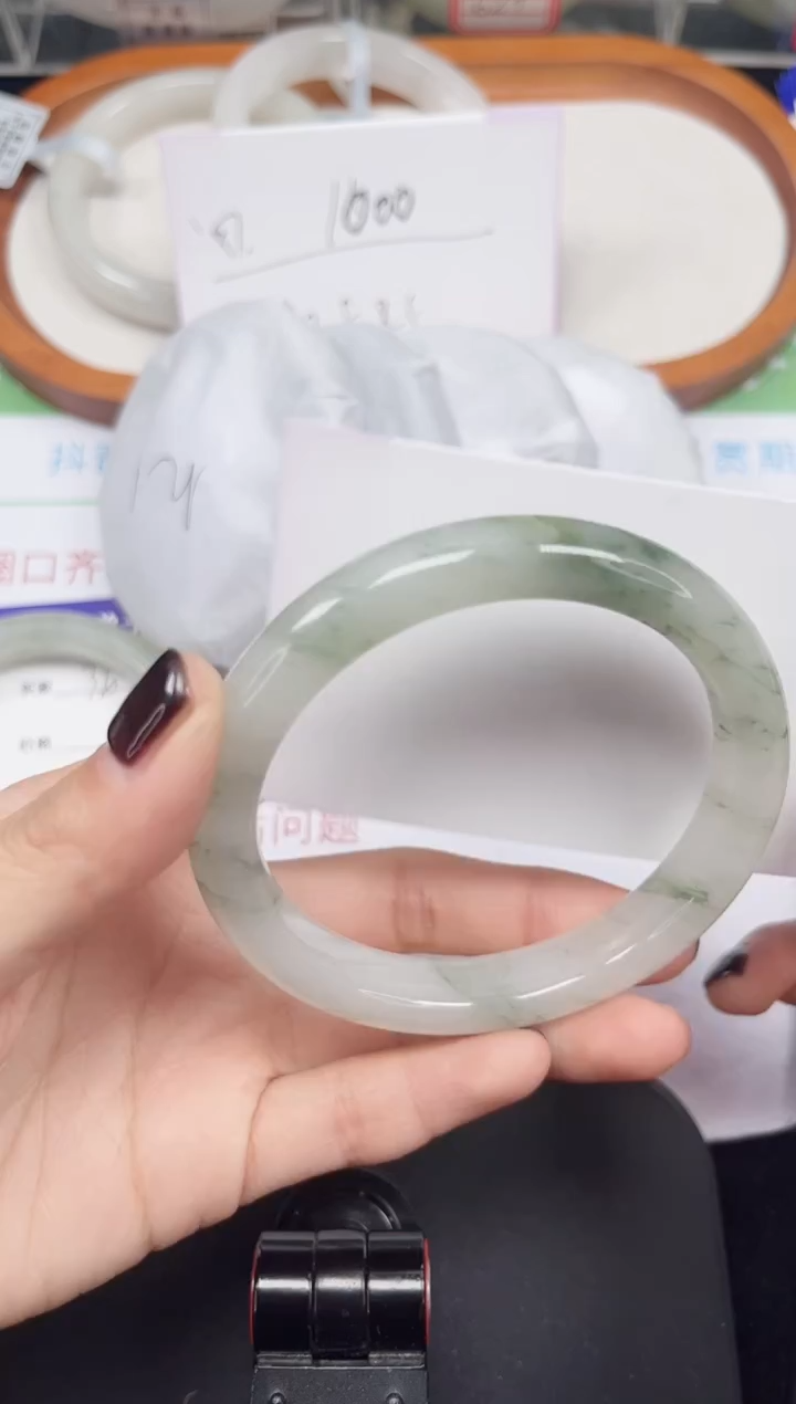 未镶嵌手镯石英质玉37-60/61