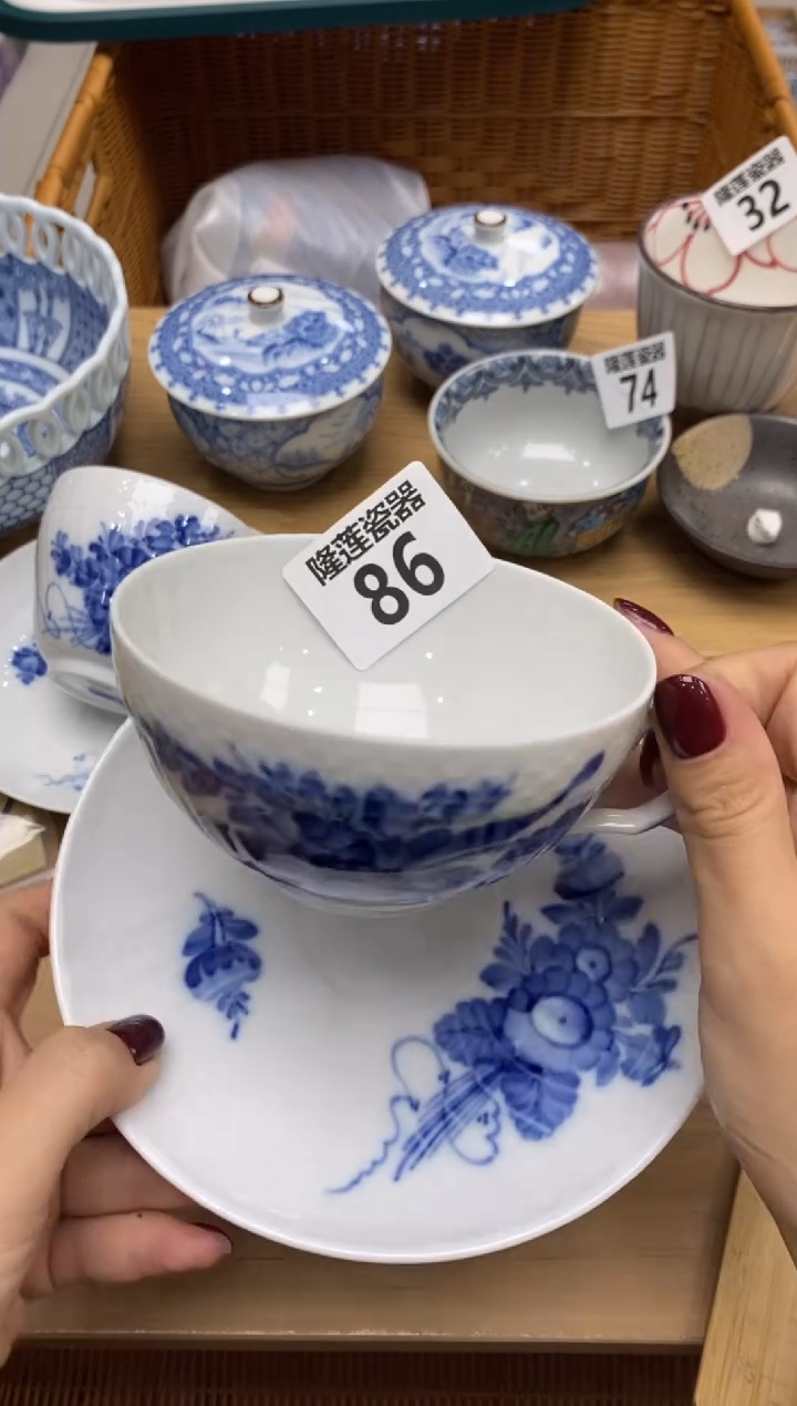 瓷片?*?隆莲全球选好物精选