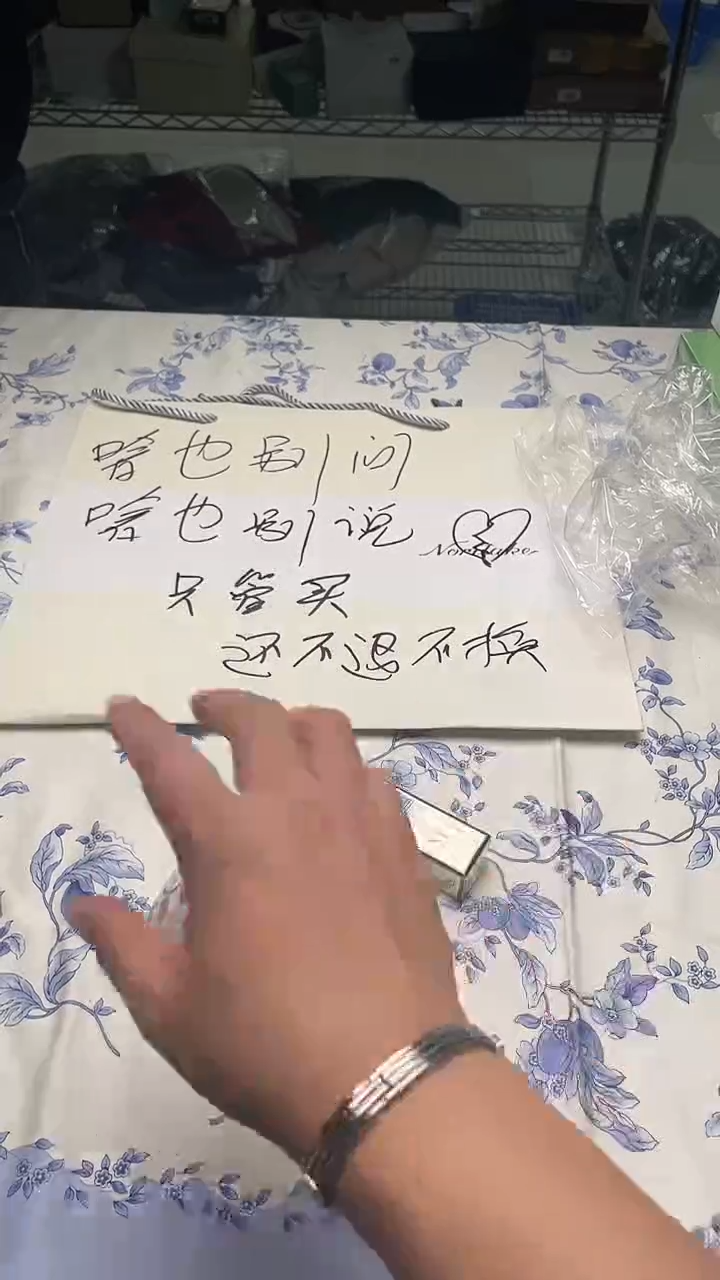 瓷片如图所示如图所示