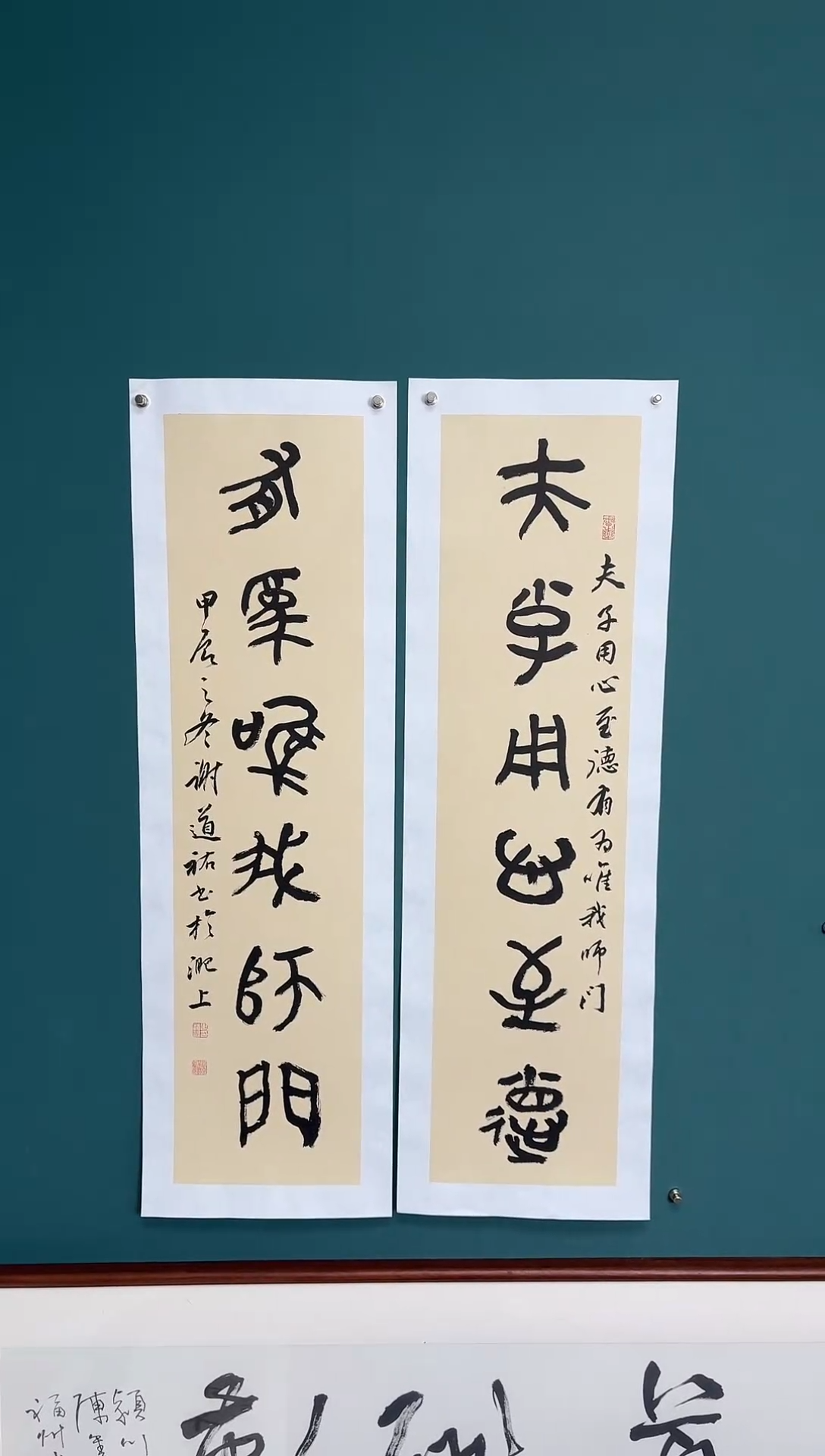 【闪购商品】传统民间艺术-年画