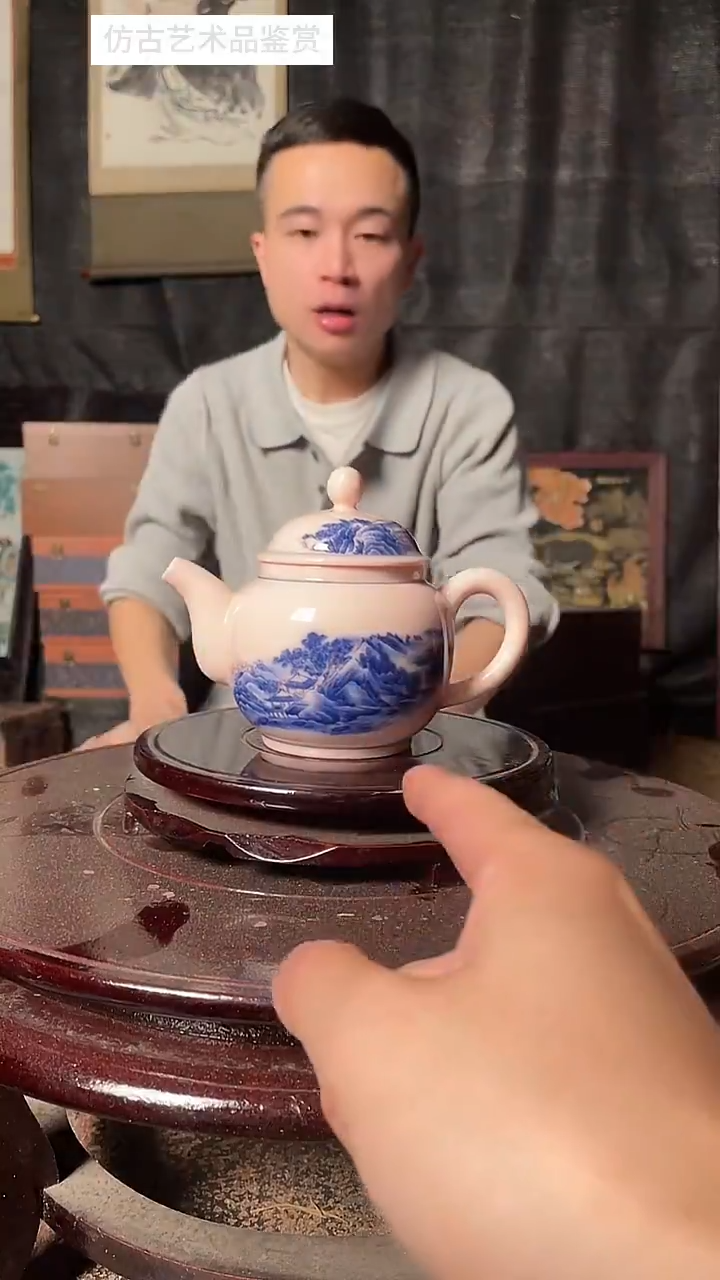 222景德镇陶瓷摆件K14