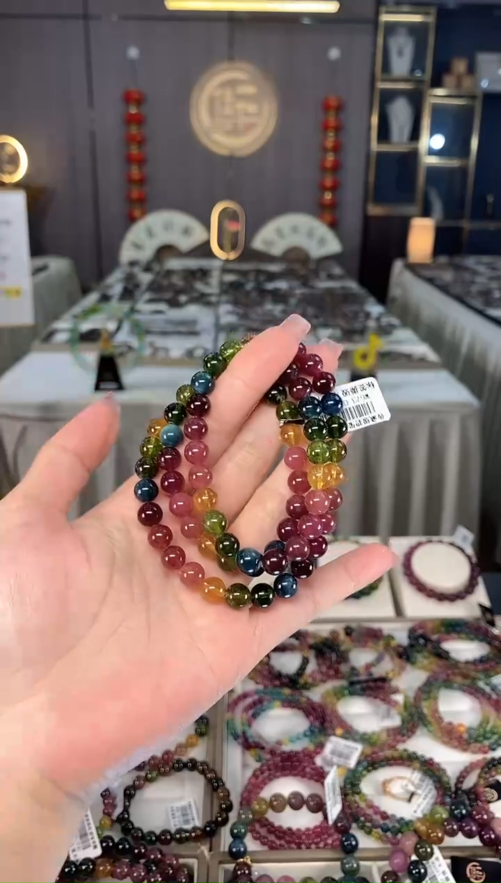 未镶嵌老矿碧玺色标三圈手串7mm+碧玺hon多样性发货一条