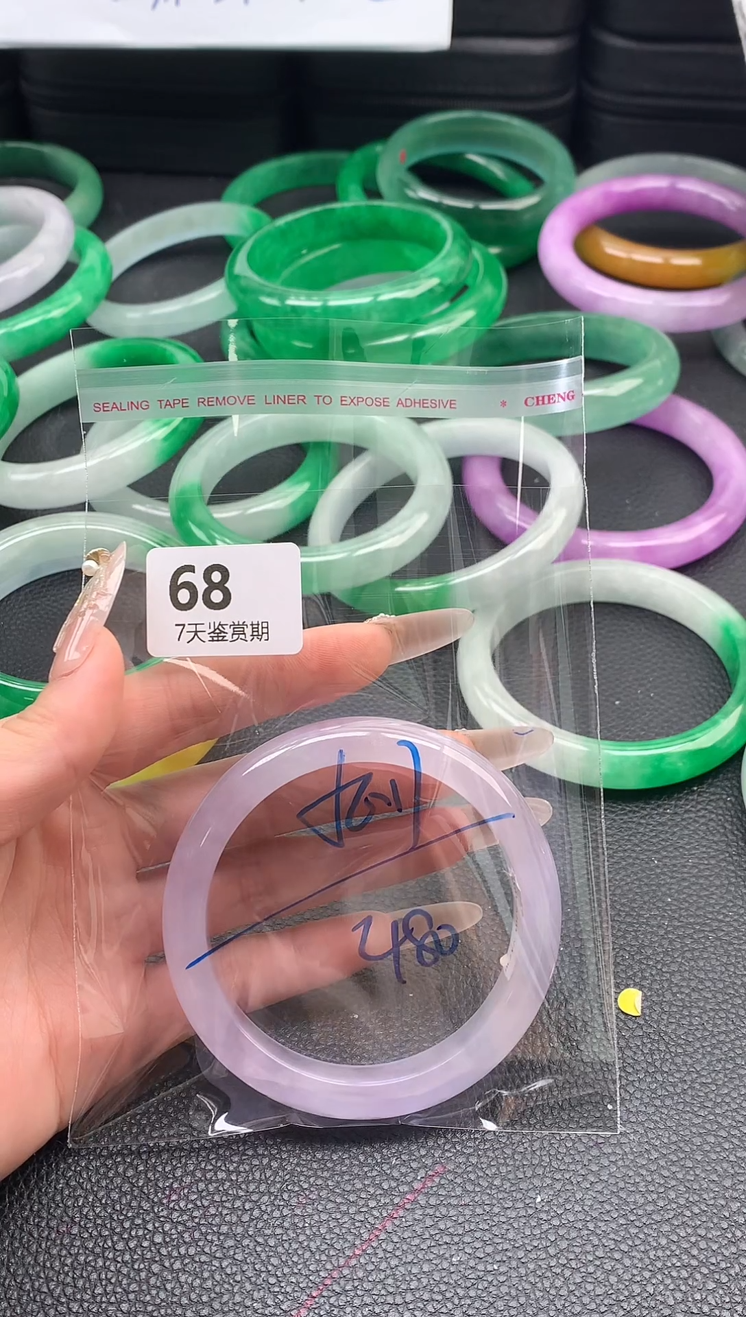 非金属无时尚手镯 所见即所得 七天鉴赏期