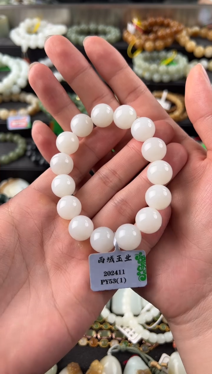 【闪购商品】和田玉手串未镶嵌和田黑山白玉手串卡14mm微色差