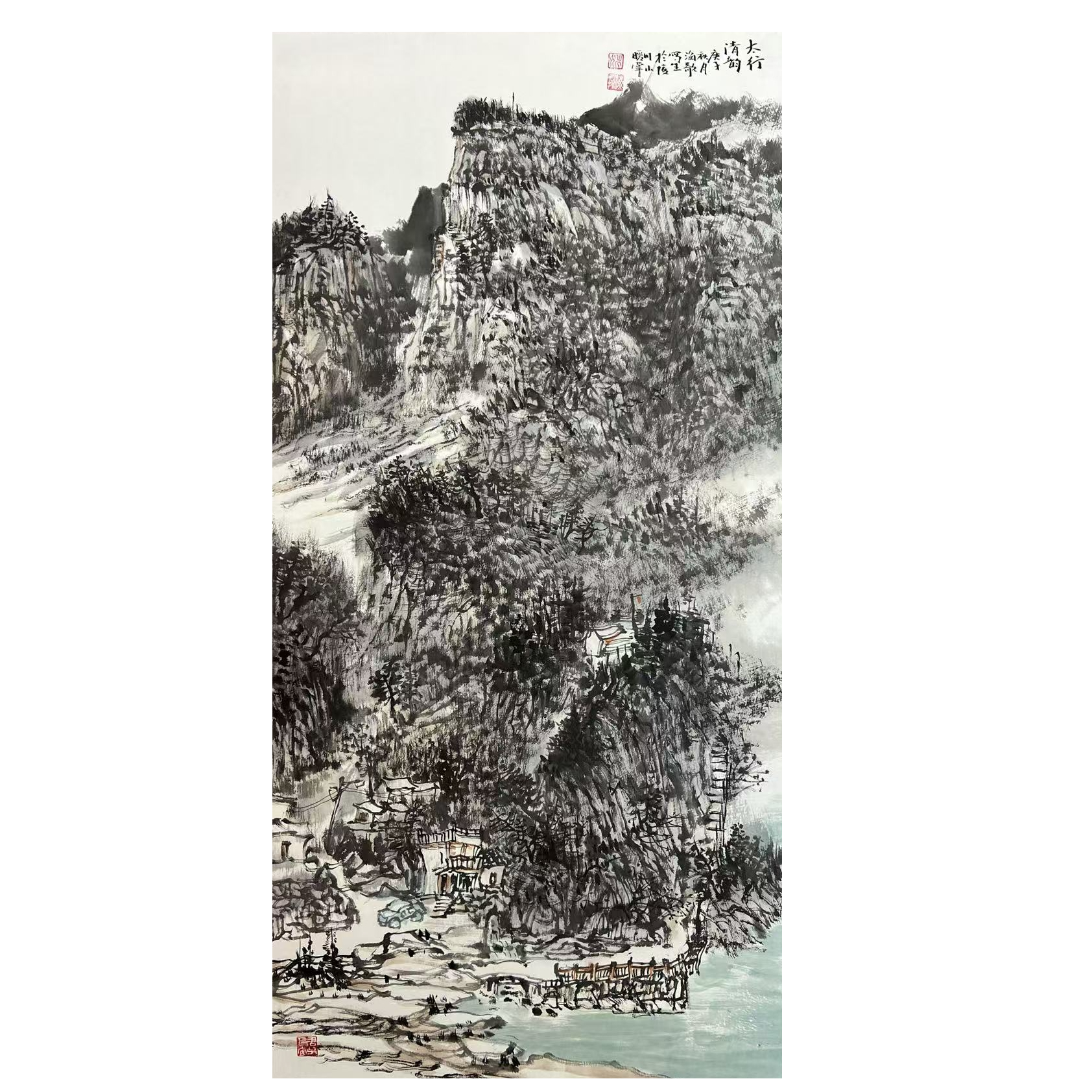 海歌老师写生山水国画作品