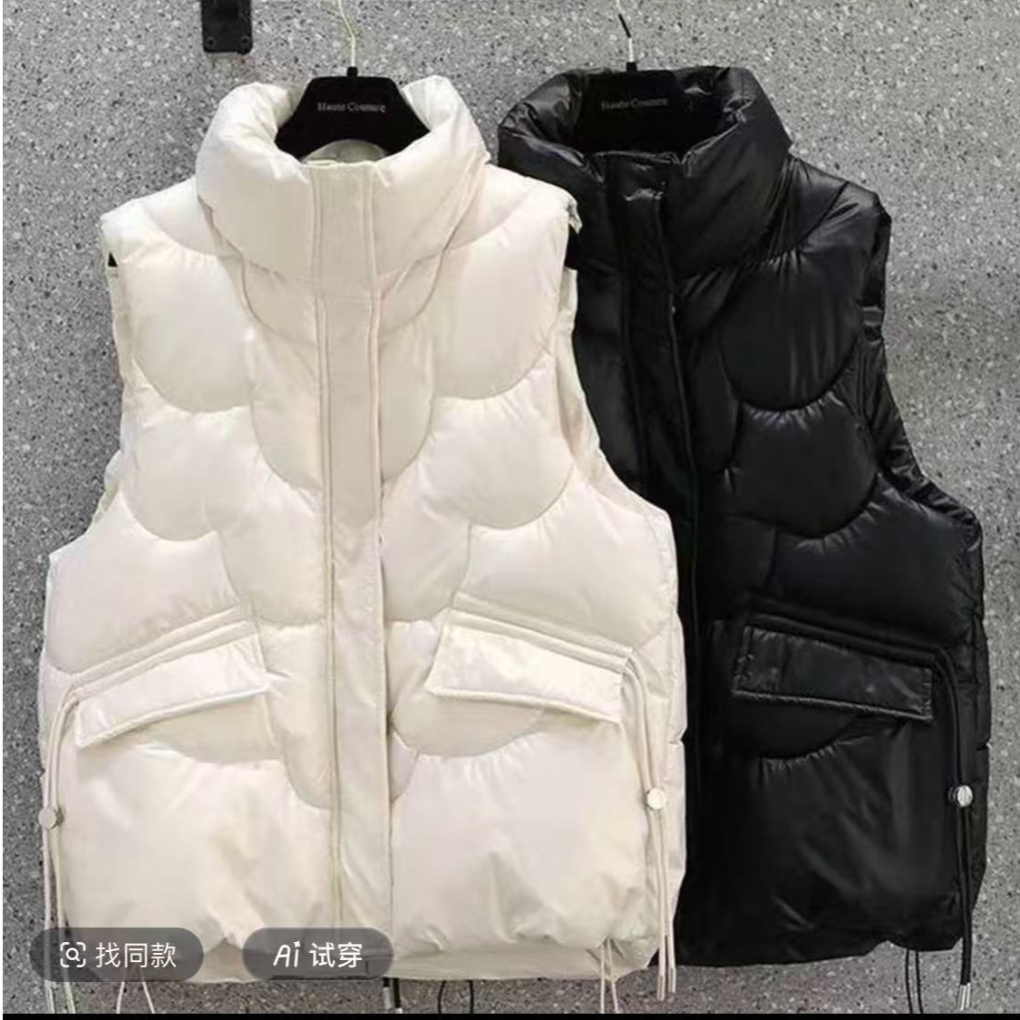 881韩版免洗亮面棉服马甲女短款宽松立领马夹冬季坎肩背心外穿