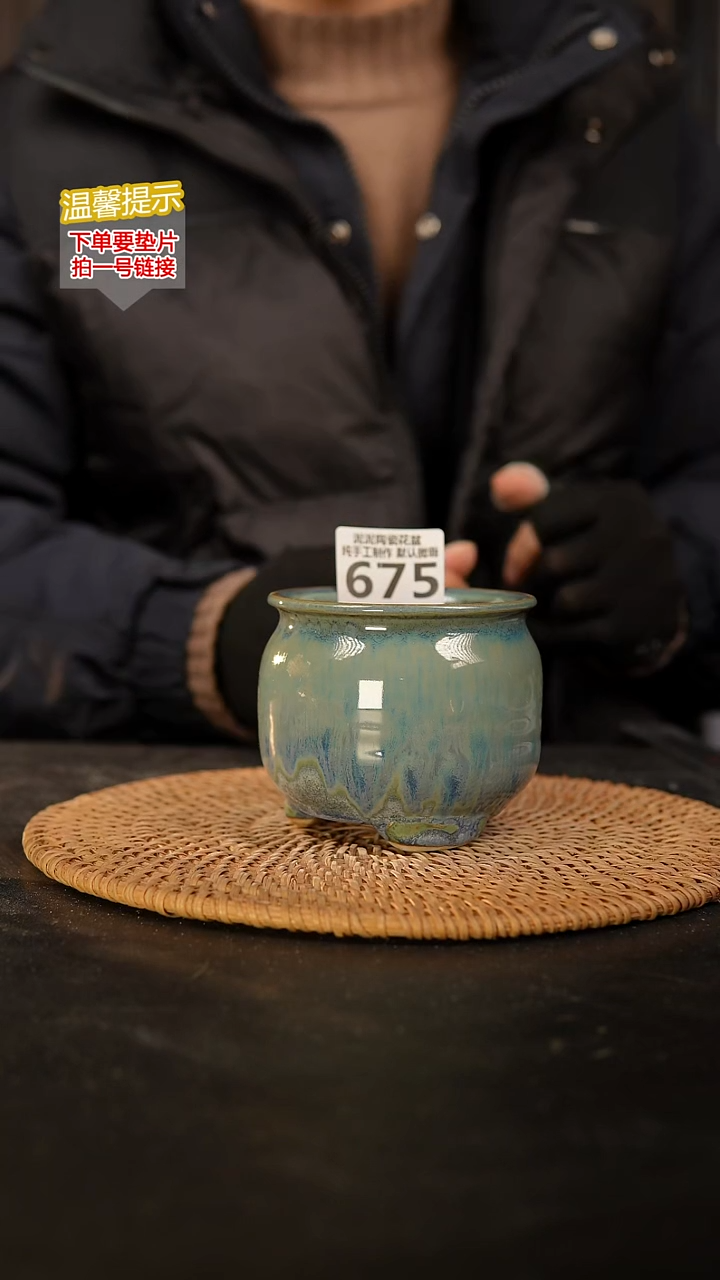 瓷片675内口径约7  外高约8