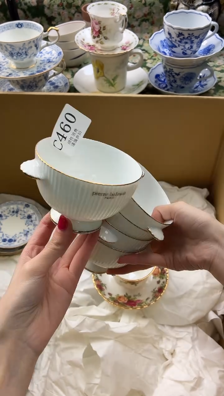 瓷片…       C460