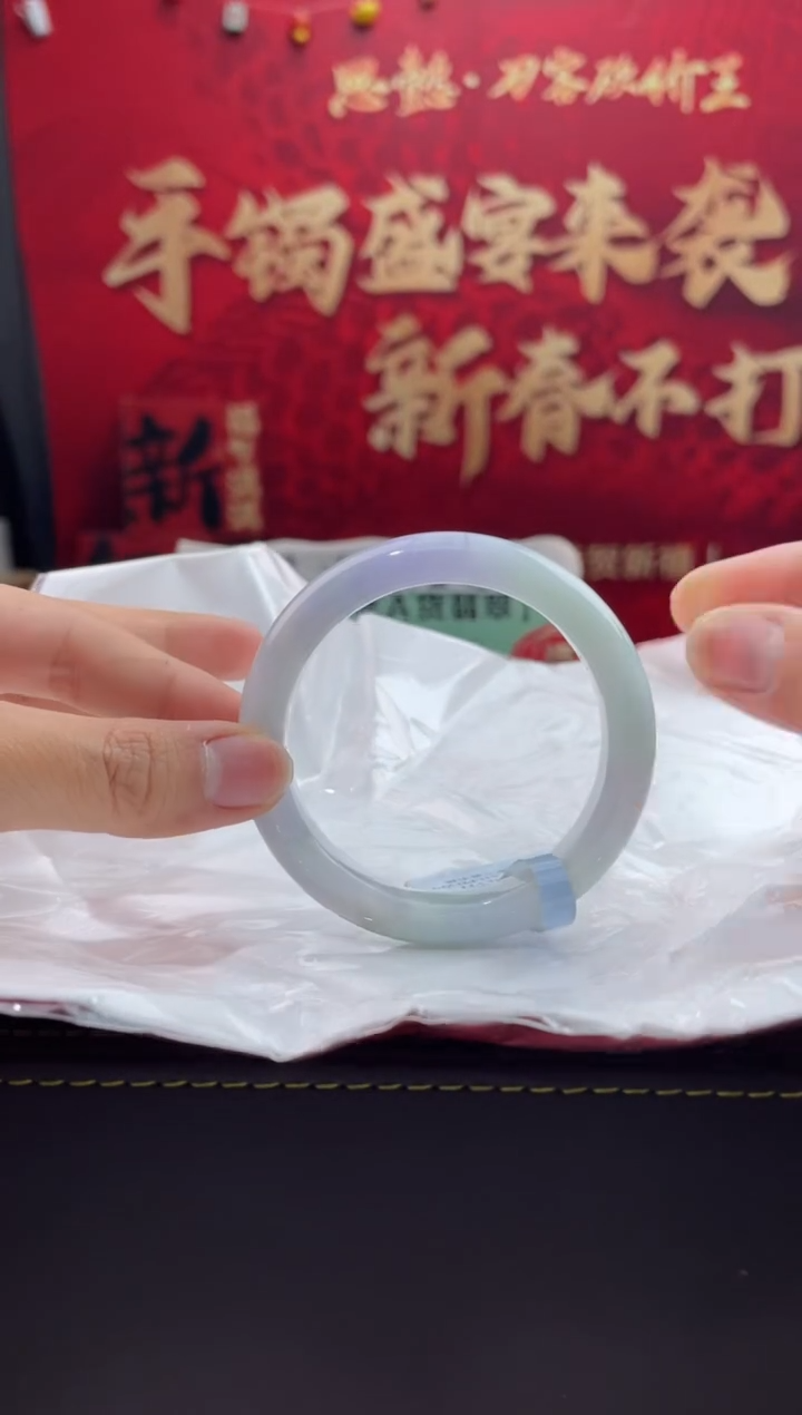 【闪购商品】翡翠手镯未镶嵌21翡翠手镯（微瑕）