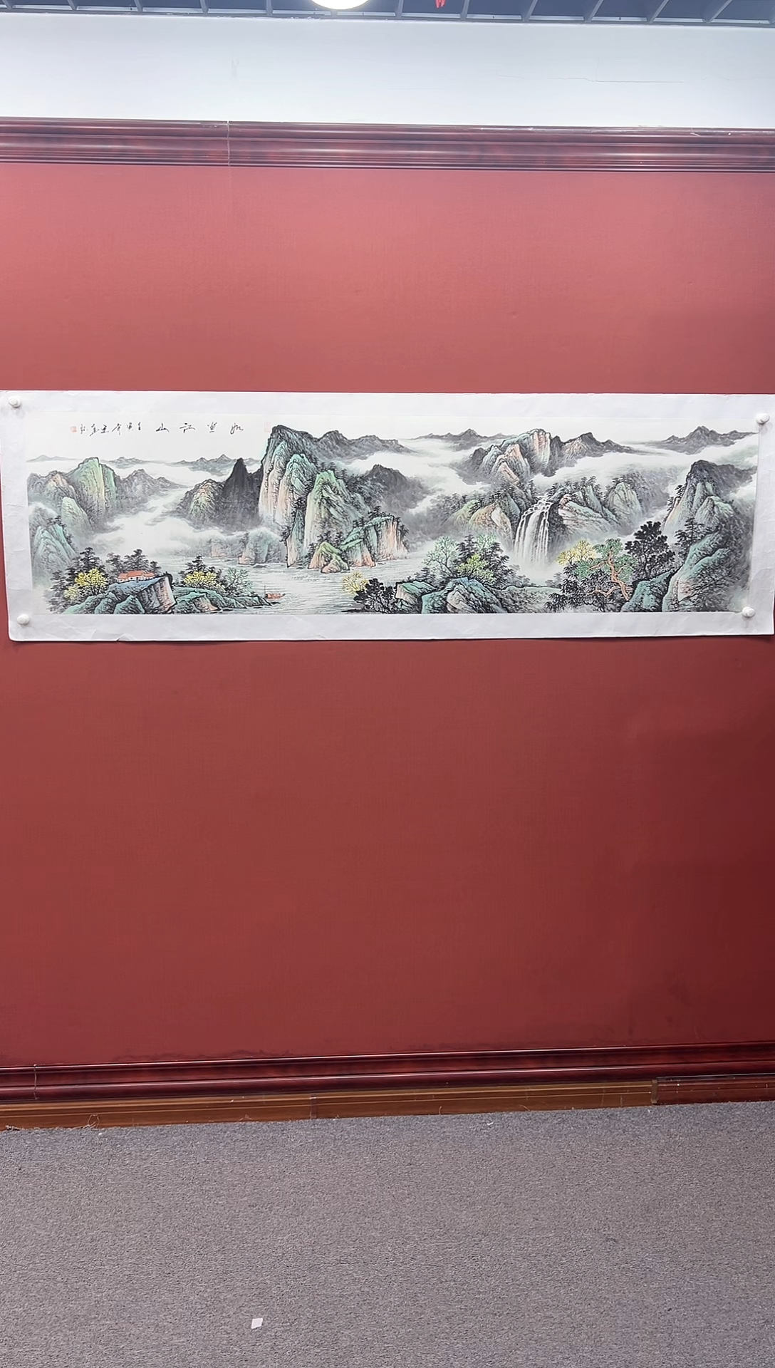 【闪购商品】国画周建真老师作品