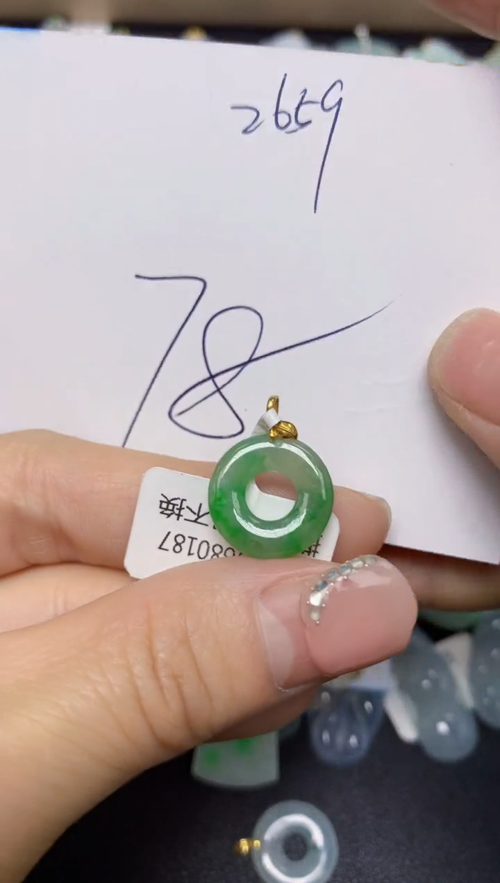 【闪购商品】翡翠挂件18K金镶嵌 天然翡翠A货