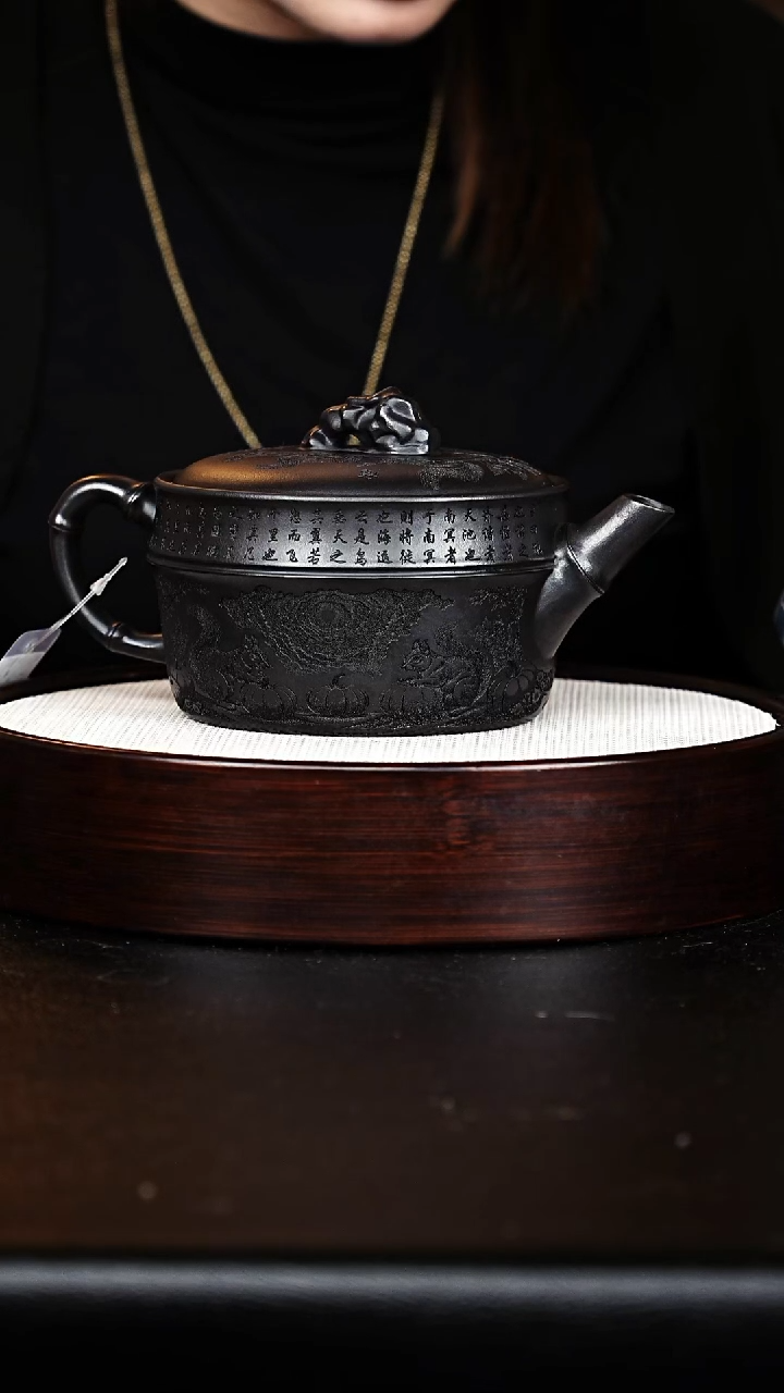 茶壶紫砂竹段汉瓦 石黄