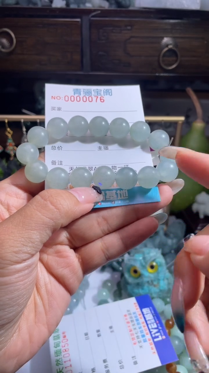 未镶嵌定制翡翠雪**️缅甸翡翠A货55