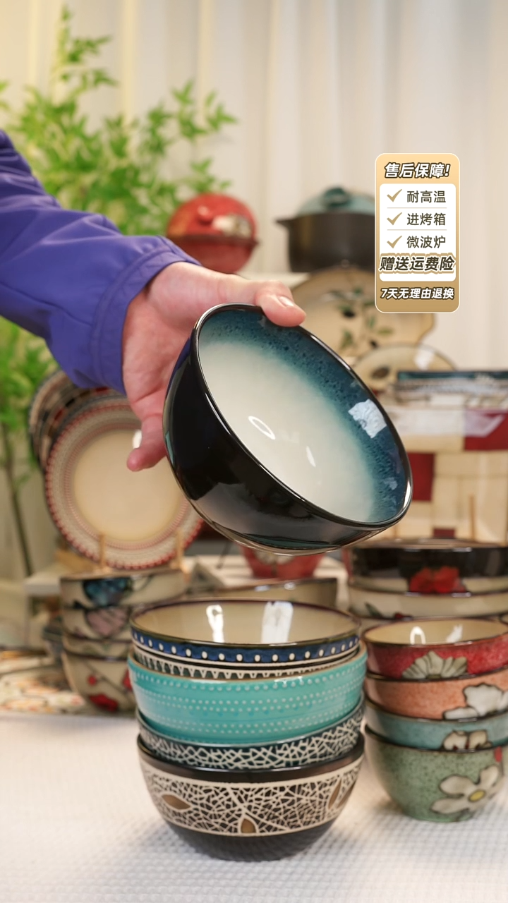 【闪购商品】2只装6 寸面碗1111111111