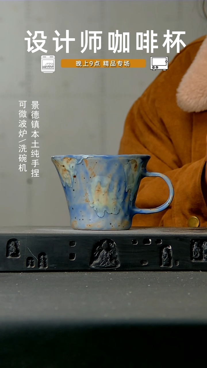 高温手作 食品级